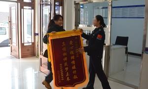 界碑旁的青春  暖了边关岁月