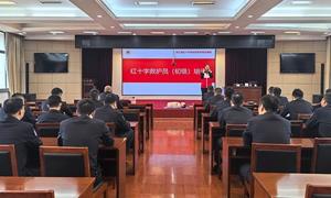 宁波边检站联合北仑区红十字会开展应急救护专项培训