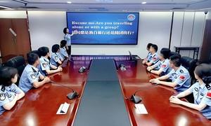 备战APEC 擦亮国门 实战“练兵”忙
