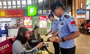 多方联动聚合力 普法宣传入人心