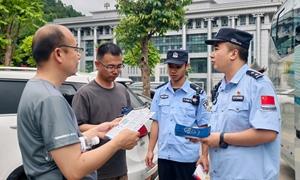 喜迎中国旅游日 护航边关文旅行 龙邦口岸点亮中越边境旅游新风尚