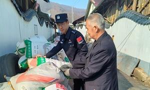 青春绽芳华 助农暖民心