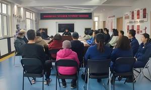 筑牢反邪防线 守护幸福家园