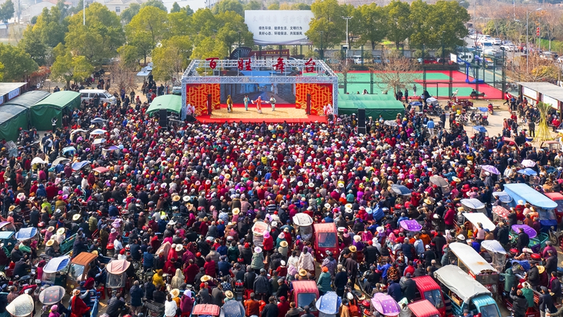 2025送戏下乡 黄陂区祁家湾街1.jpg 2025送戏下乡 黄陂区祁家湾街1.jpg