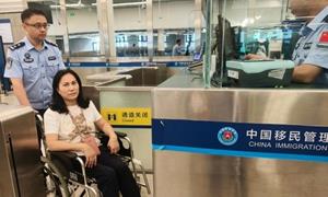 民警主动靠前服务 暖心救助伤病旅客