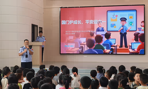 警心润童心 平安伴成长