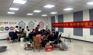 徐沟村:端午粽香暖民心 村委送粽情意浓