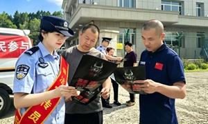 筑牢口岸禁毒防线 守护边境平安净土