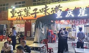 洛阳偃师区:履职助农护丰收 法治护航麦浪香