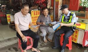 友谊关边境派出所深入辖区开展打击涉边违法犯罪宣传活动