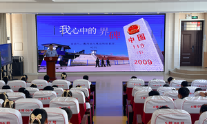 国防教育进校园 赤诚戍边护山河