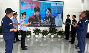 肖厝边检站组织开展12367服务平台主题宣传活动