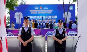 长白山边境管理支队全力护航2026中国公路自行车职业联赛（长白山站）顺利举办