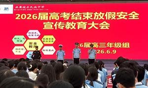 毕业生最后一课，民警着警服回母校分享