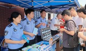 普法宣传守好“钱袋子” 暖心筑牢港区“防毒墙”