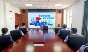 长白山边境管理支队开展先进典型宣讲活动