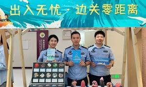 青春不“毒”行，宁波边检进校园拆穿毒品“马甲”