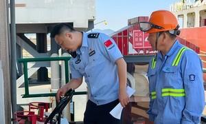 码头一线的“安全哨” 港区安全生产“安全锁”