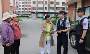 打好安全“提前量” 提前进入节日护游模式