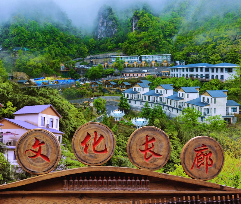 文化长廊2.jpg