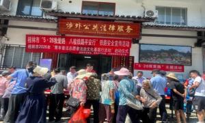 桂林市法学会：法治暖流润桂北