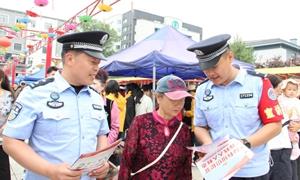 砺警强能守边关 实干担当护安宁