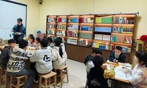 广西百色：深山里的“博士书屋” 点亮乡村孩童求知梦