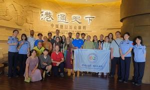 移民事务服务中心组织宁波诺丁汉大学留学生及国际海员走进中国港口博物馆