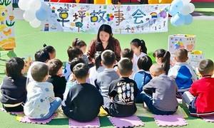 平度市蓼兰镇：书香润沃野 书屋兴乡村
