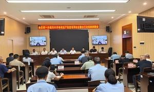 广西七部门：联合启动农兽药全链条综合整治 筑牢群众“舌尖上的安全”防线