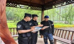 普法宣传进卡点 汛期提示守边关