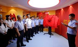 图们边检站红色国门政治生活馆正式揭牌