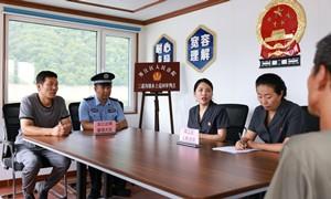 鸭绿江畔“藏蓝微光” 守护边境万家安宁