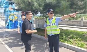 筑牢边境景区安全防线 做好旺季游客服务保障