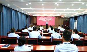 爱店边检站举办主题读书分享会献礼建党105周年