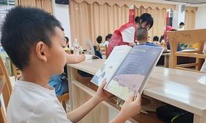书香润童心 红诗传薪火