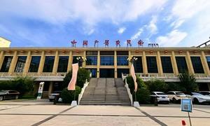 乡土丹青焕新彩 千年画乡踏新程 ——陕西省西安市鄠邑农民画守正创新激活非遗生命力