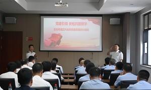 宁波北仑海关与北仑边检机关联手充电蓄能，共练“火眼金睛”