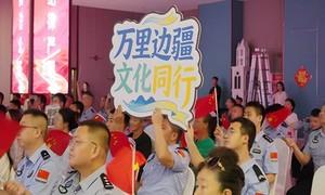 “边疆万里文化长廊”暨“春雨工程”吉林行边境志愿服务活动走进长白山