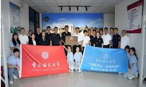 百里风区迎书香 国门搭起思政大课堂