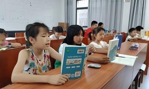泄滩乡：点亮暑期少年读书时光