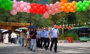 边守边爱缘聚七夕 警地青年共赴浪漫之约