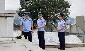 铭记历史砥砺初心 赓续海疆英烈精神