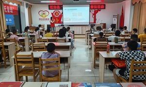 湖北红安:书香阵地育新人 网络普法护童心