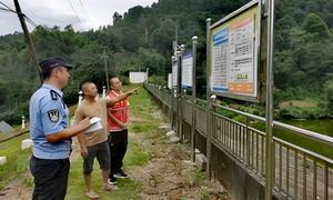 拧紧水库“安全阀” 守护群众“生命线”