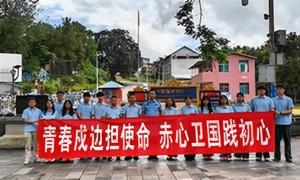 把思政课讲在边境线上