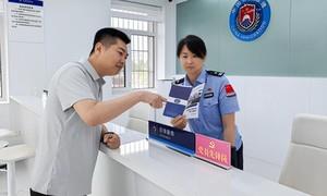 国门一线的“红色引擎”