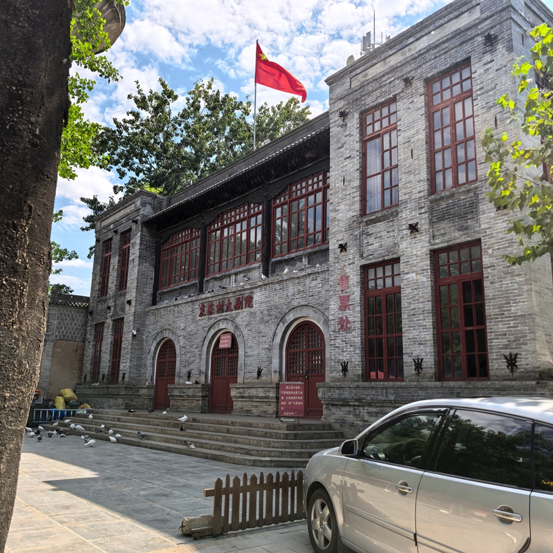 袁家村大剧院.jpg