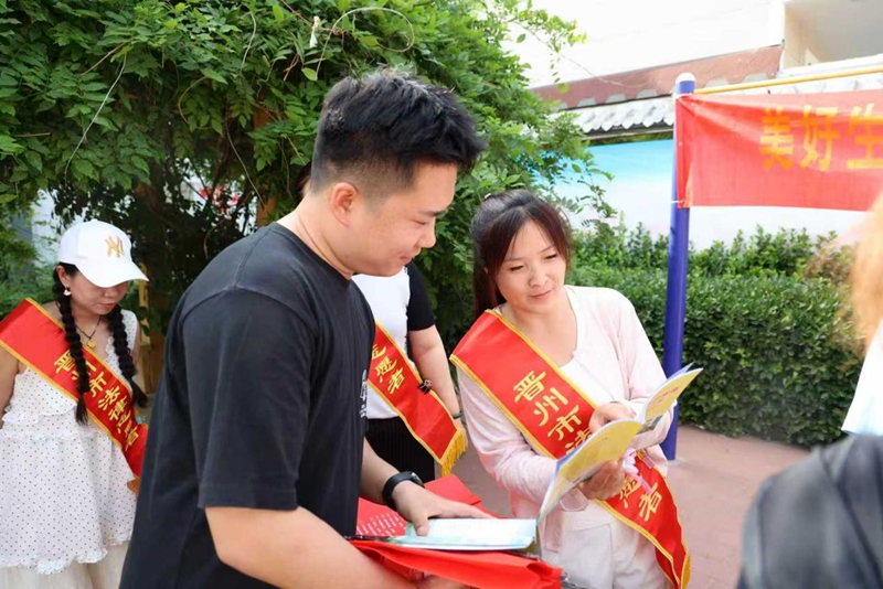 晋州市相邱村21.jpg