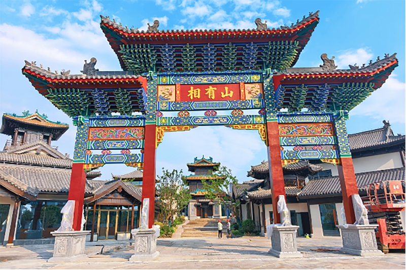 老啤酒厂改建“相有山”.jpg